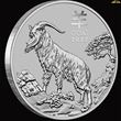 1oz Gold Perth Mint 2027 Goat Bullion Coin